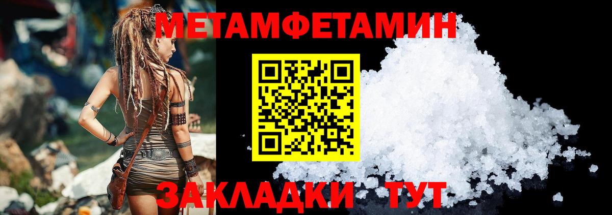 АМФ 98% Каменск-Шахтинский