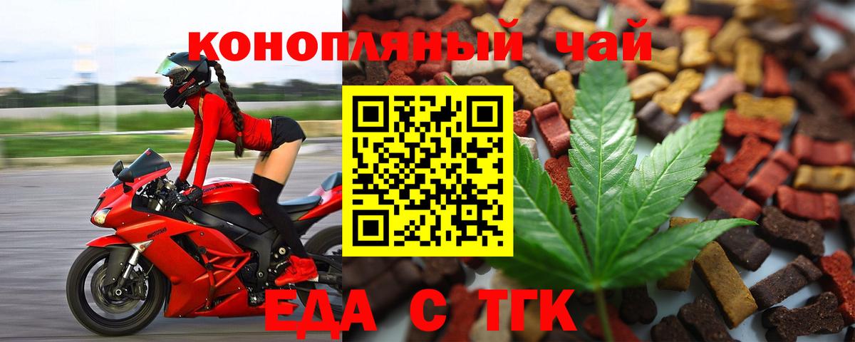 Амфетамин Каменск-Шахтинский