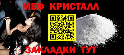 кокс Усть-Джегута