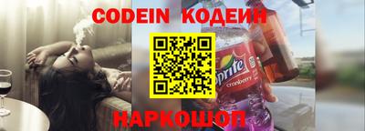 кокс Усть-Джегута