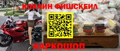 прущая мука Уссурийск