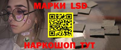 кокс Усть-Джегута