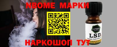 прущая мука Уссурийск