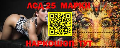 прущая мука Уссурийск