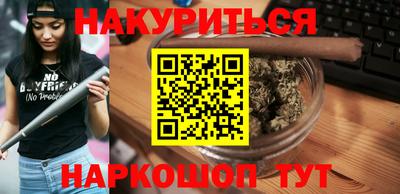 кокс Усть-Джегута