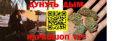 прущая мука Уссурийск