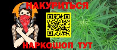 кокс Усть-Джегута