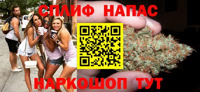 прущая мука Уссурийск