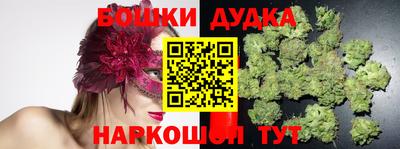кокаин VHQ Усть-Илимск