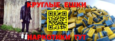 кокаин VHQ Усть-Илимск