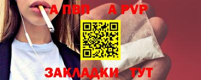 кокаин VHQ Усть-Илимск
