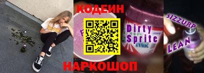 прущая мука Уссурийск