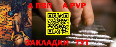 кокаин VHQ Усть-Илимск