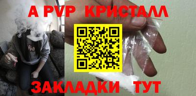кокс Усть-Джегута