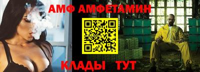 кокаин VHQ Усть-Илимск