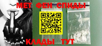 кокаин VHQ Усть-Илимск