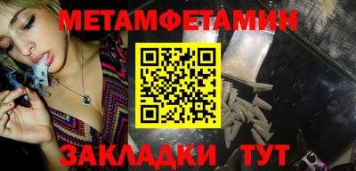 кокс Усть-Джегута