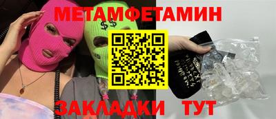кокс Усть-Джегута
