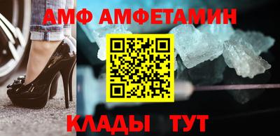кокс Усть-Джегута
