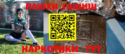 кокс Усть-Джегута