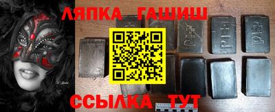 кокс Усть-Джегута