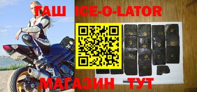 кокс Усть-Джегута