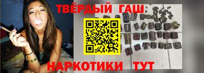 кокс Усть-Джегута