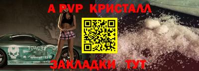 кокаин VHQ Усть-Илимск