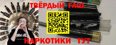 кокс Усть-Джегута