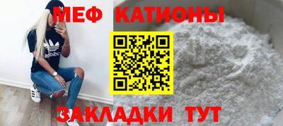 кокс Усть-Джегута