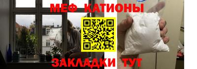 прущая мука Уссурийск