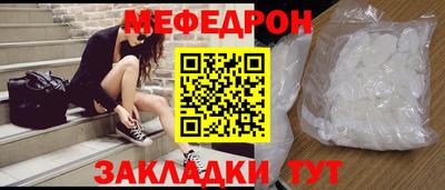 кокс Усть-Джегута